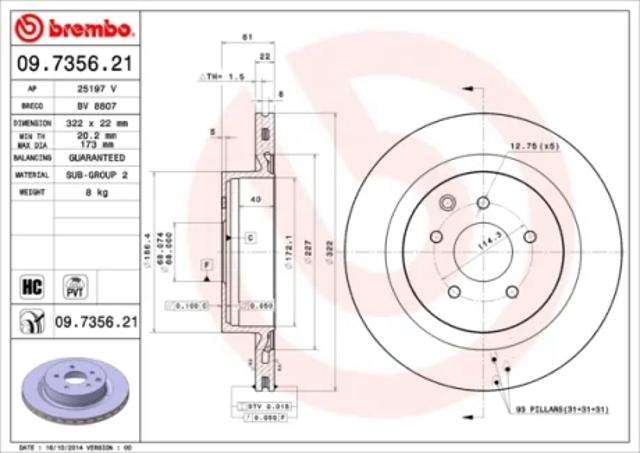 Дисковый тормоз 09735621 BREMBO