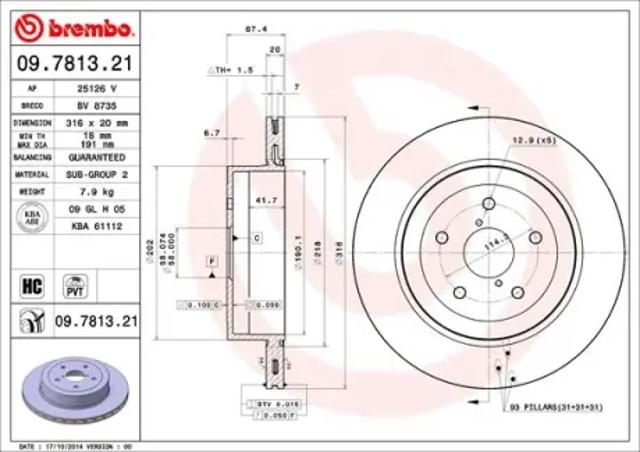 Дисковый тормоз 09781321 BREMBO