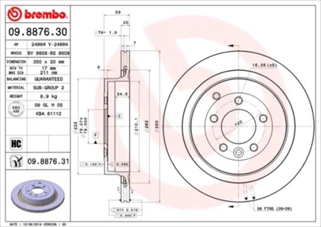 Диск тормозной задний 09887631 BREMBO