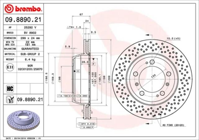 Дисковый тормоз 09889021 BREMBO