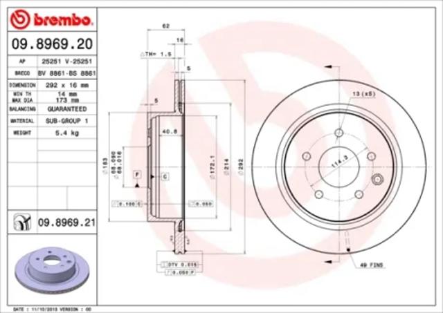 Задний тормозной диск 09896921 BREMBO