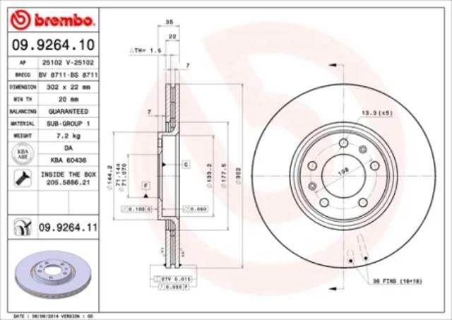 Диск тормозной задний 09926411 BREMBO