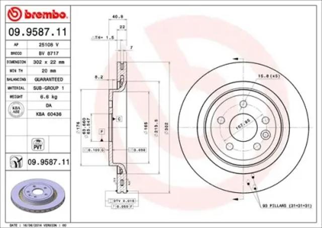 Тормозные диски 09958711 BREMBO