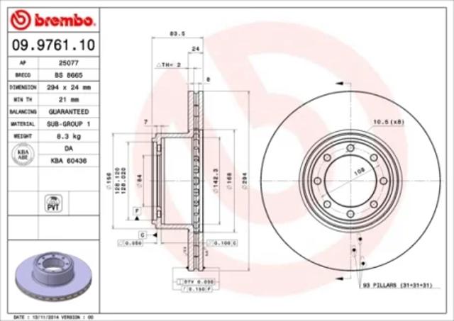 Задний дисковый тормоз 09976110 BREMBO