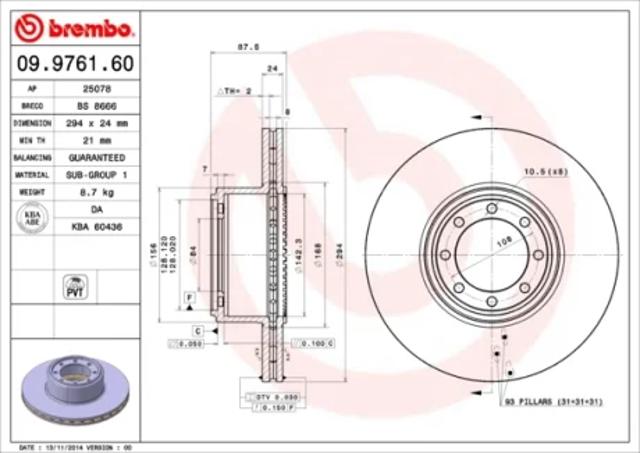 Диск тормозной задний 09976160 BREMBO