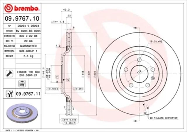 Задний дисковый тормоз 09976711 BREMBO
