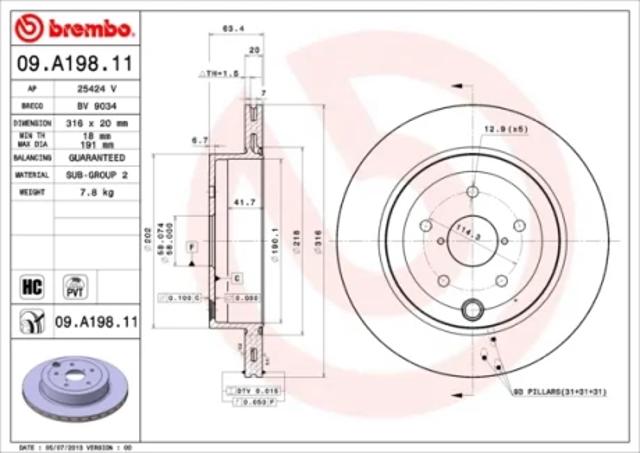 Задний дисковый тормоз 09A19811 BREMBO
