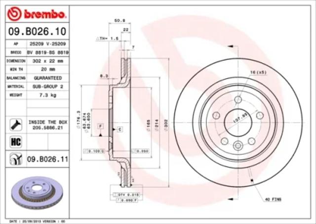 Дисковый тормоз 09B02611 BREMBO