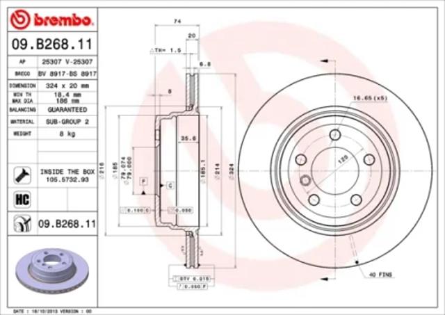 Тормозной диск 09B26811 BREMBO
