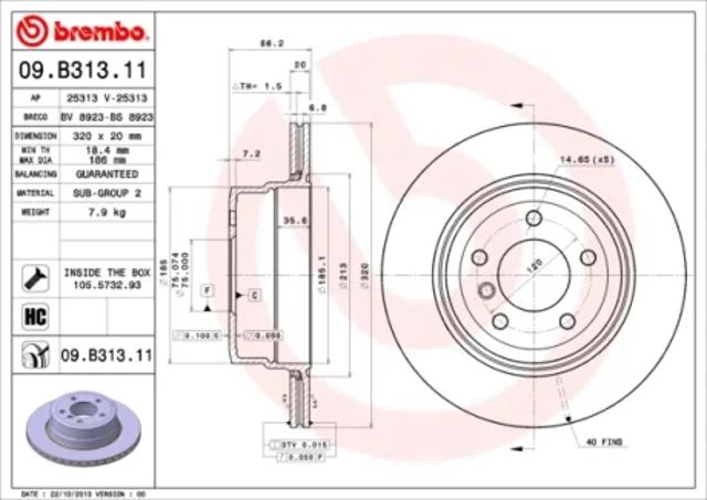 Задний дисковый тормоз 09B31311 BREMBO
