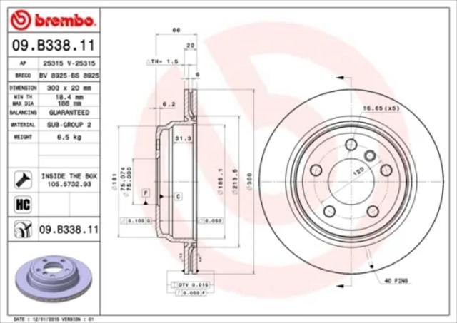 Дисковый тормоз 09B33811 BREMBO