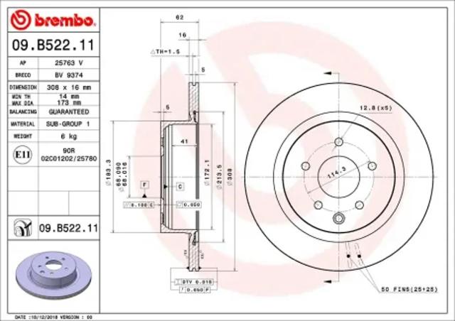 Тормозной диск 09B52211 BREMBO