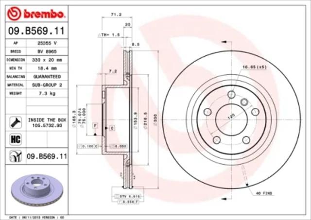 Задний дисковый тормоз 09B56911 BREMBO