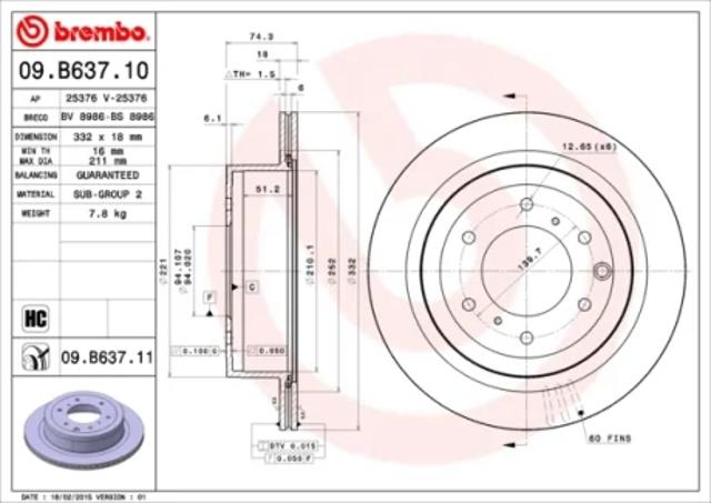 Дисковый тормоз 09B63711 BREMBO