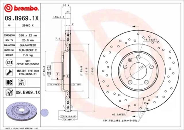 Тормозные диски 09B9691X BREMBO