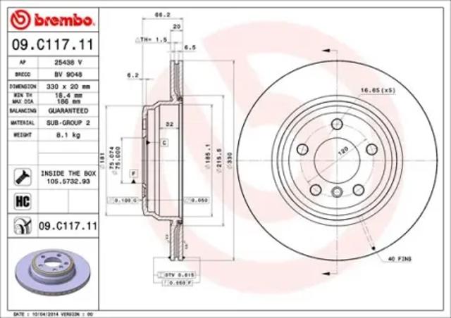 Диск тормозной задний 09C11711 BREMBO