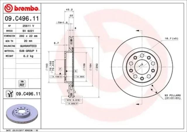Задний дисковый тормоз 09C49611 BREMBO