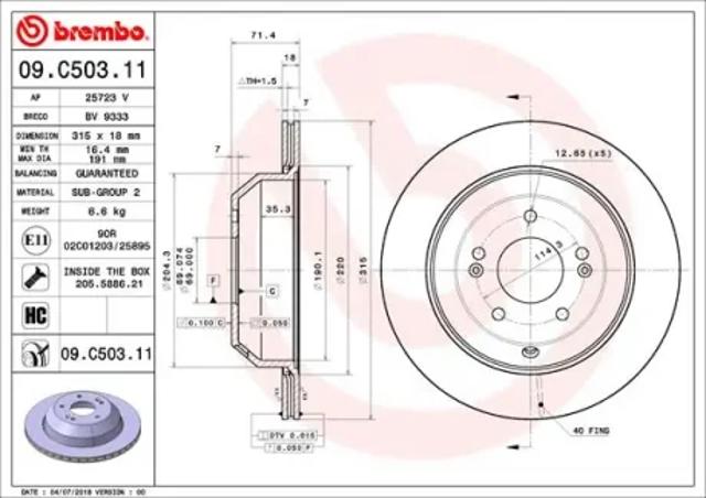 Задний тормозной диск 09C50311 BREMBO