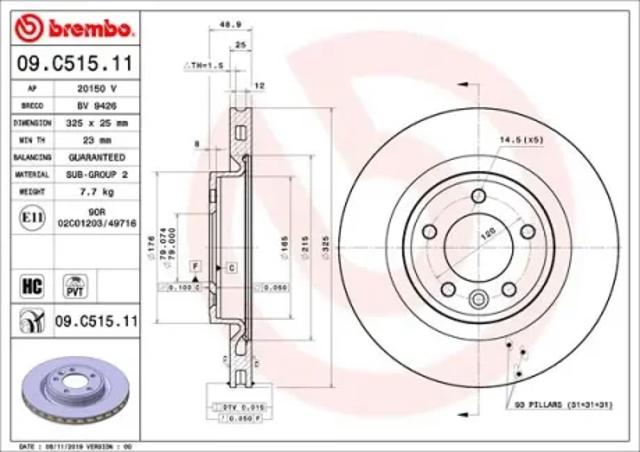 Тормозные диски 09C51511 BREMBO