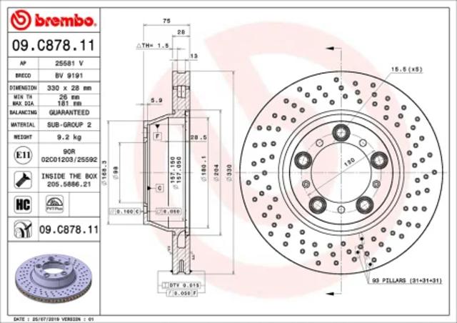 Тормозные диски 09C87811 BREMBO