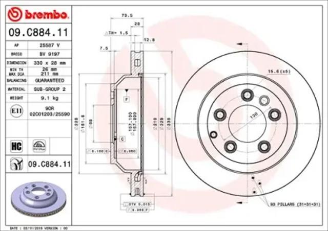 Задний тормозной диск 09C88411 BREMBO