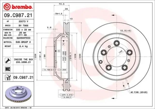 Диск тормозной задний 09C98721 BREMBO