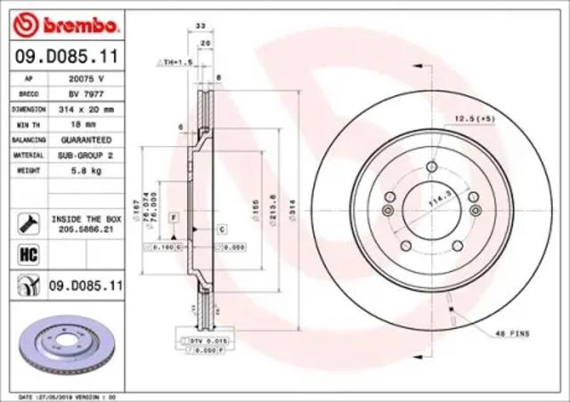 Задний тормозной диск 09D08511 BREMBO