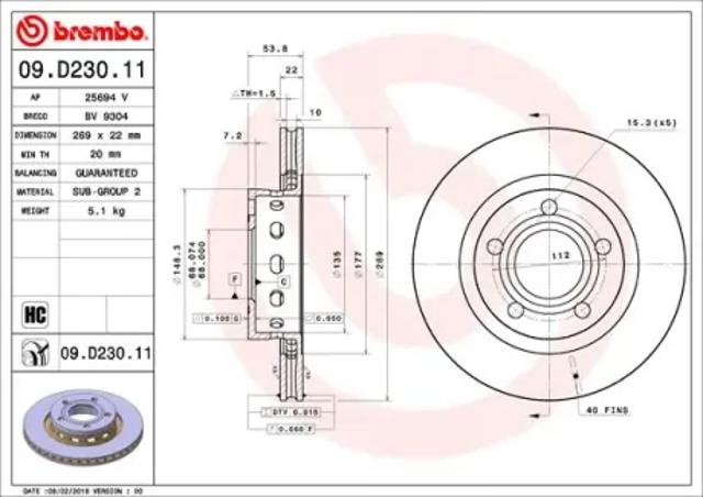 Задний дисковый тормоз 09D23011 BREMBO