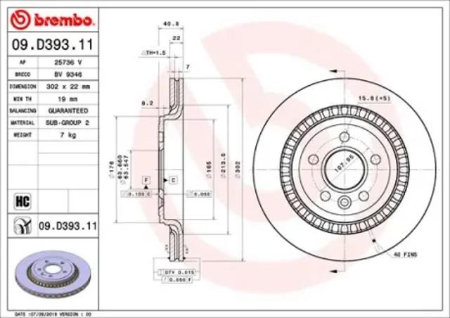 Дисковый тормоз 09D39311 BREMBO