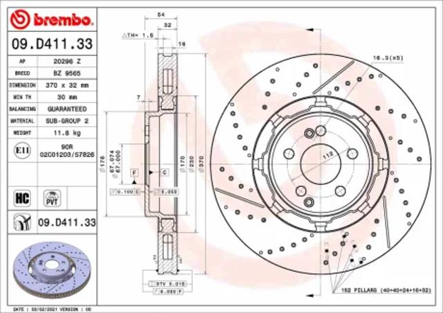 Дисковый тормоз 09D41133 BREMBO