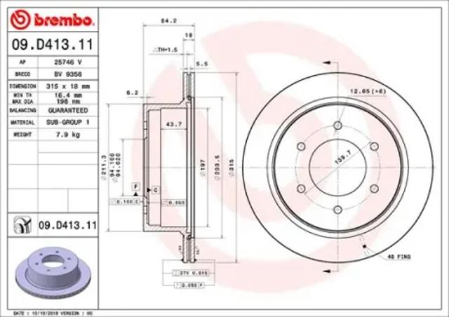 Дисковый тормоз 09D41311 BREMBO