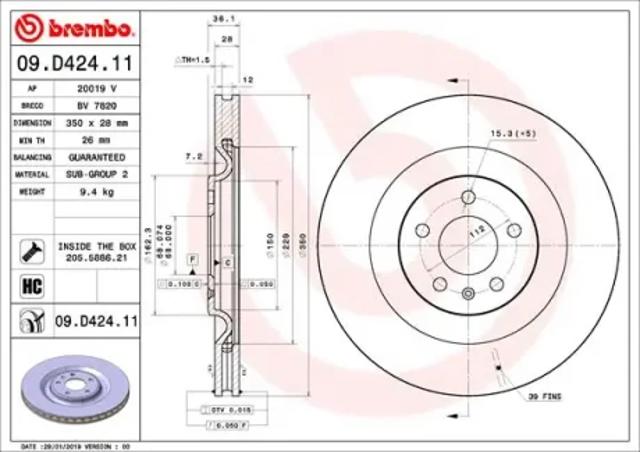 Диск тормозной задний 09D42411 BREMBO