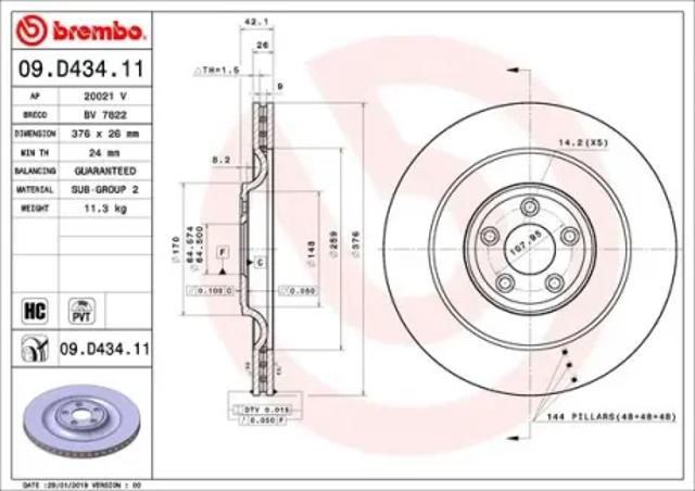 Тормозные диски 09D43411 BREMBO