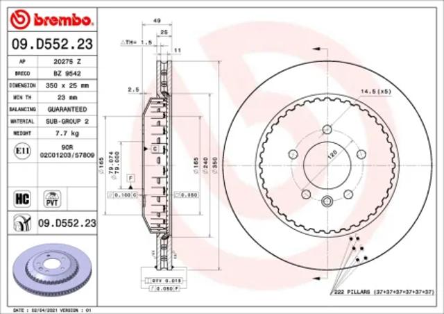 Тормозные диски 09D55223 BREMBO