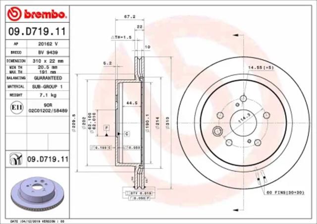 Дисковый тормоз 09D71911 BREMBO