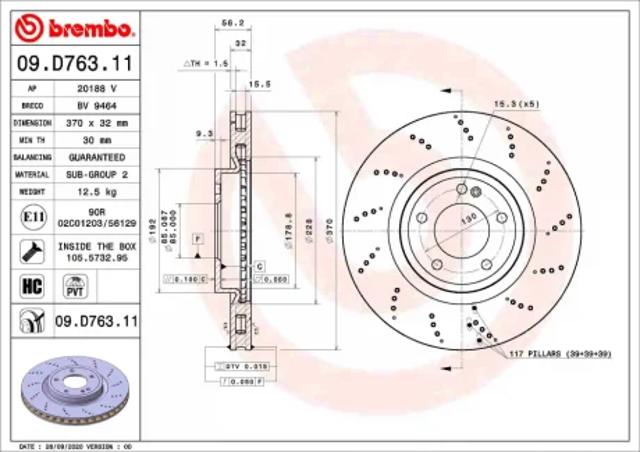 Задний тормозной диск 09D76311 BREMBO