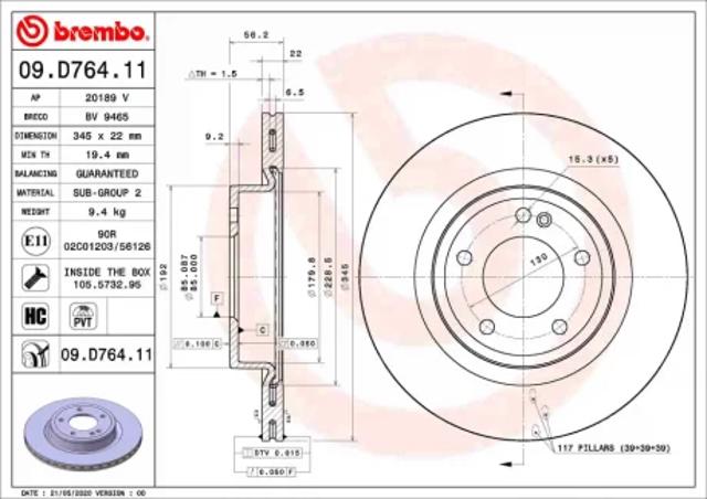 Задний дисковый тормоз 09D76411 BREMBO