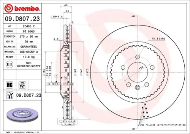 Тормозной диск 09D80723 BREMBO