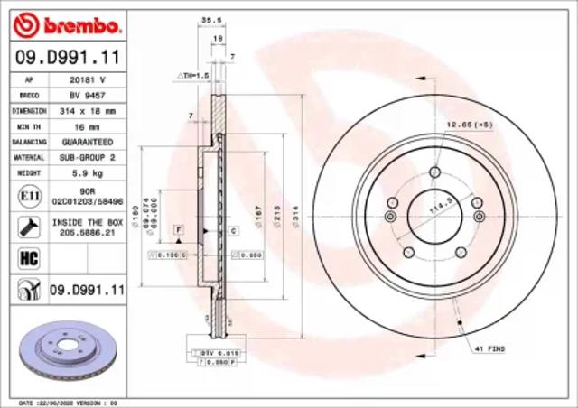 Тормозные диски 09D99111 BREMBO