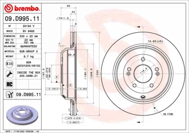 Тормозные диски 09D99511 BREMBO
