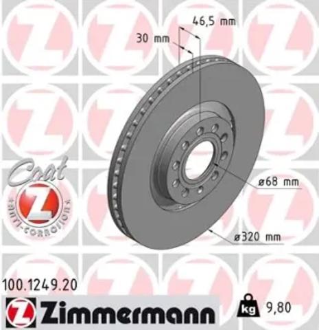 Ротор тормозной 100124920 ZIMMERMANN