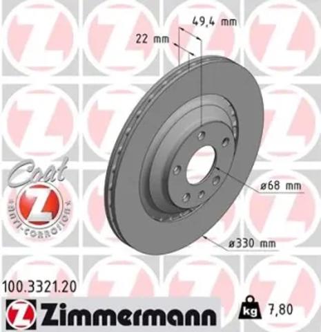 Диск тормозной задний 100332120 ZIMMERMANN