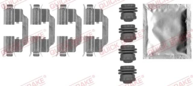 Ремкомплект тормозов задних 1090012 QUICK BRAKE