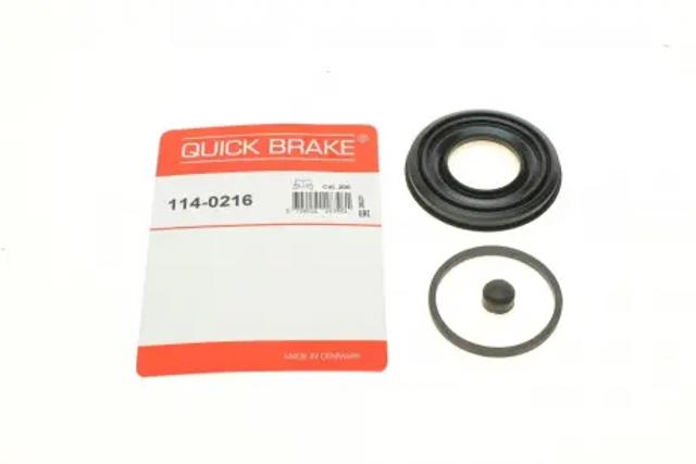 Ремкомплект тормозного суппорта переднего 1140216 QUICK BRAKE