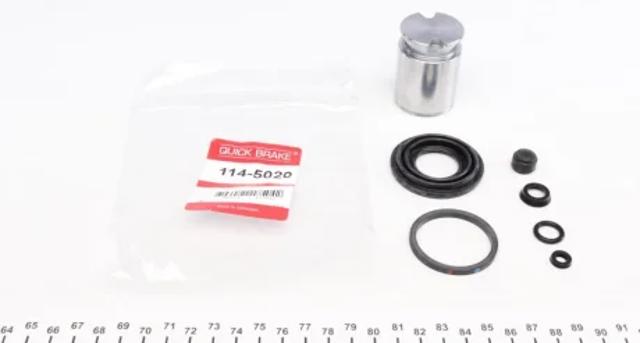 Ремкомплект заднего тормозного суппорта 1145020 QUICK BRAKE