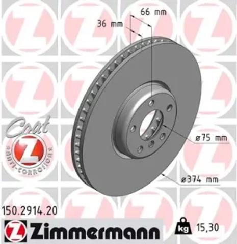 Тормоз дисковый передний 150291420 ZIMMERMANN