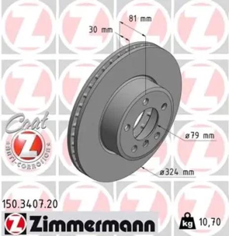 Передний тормозной диск 150340720 ZIMMERMANN