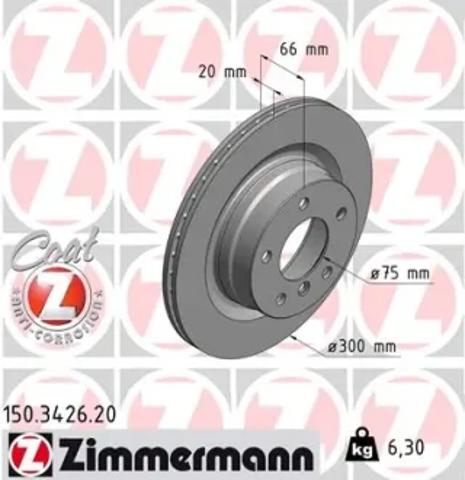 Тормозные диски 150342620 ZIMMERMANN