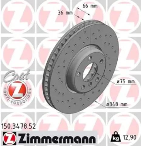 Диск тормозной передний 150347852 ZIMMERMANN