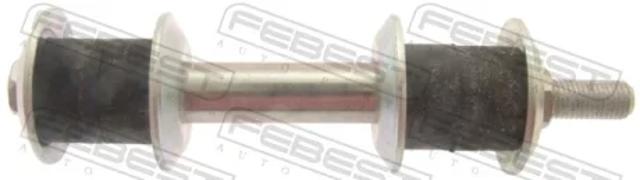 Амортизационная стойка 2123EQ FEBEST